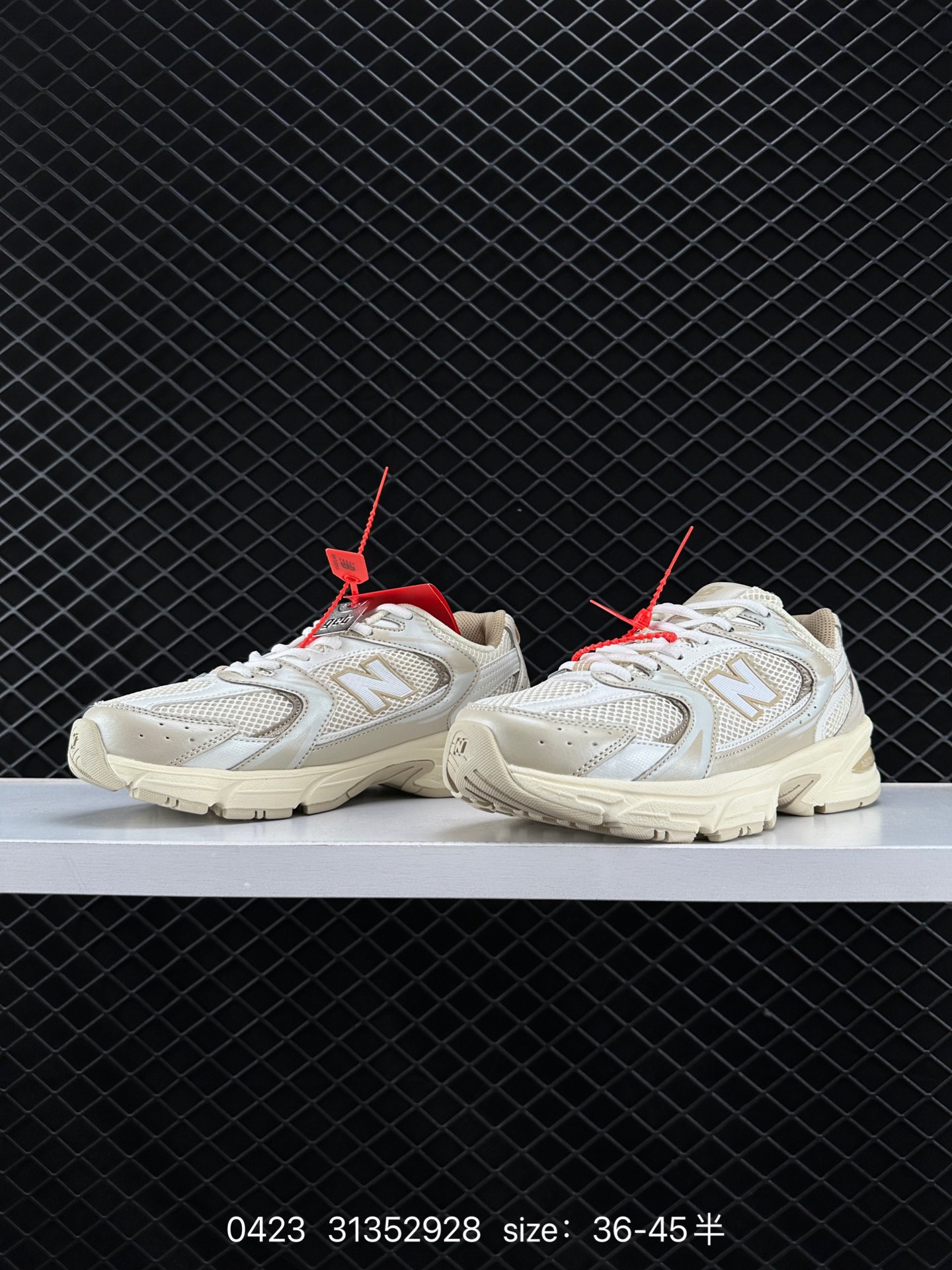 NB530 New Balance 530